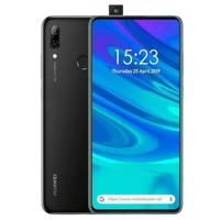 P Smart Z